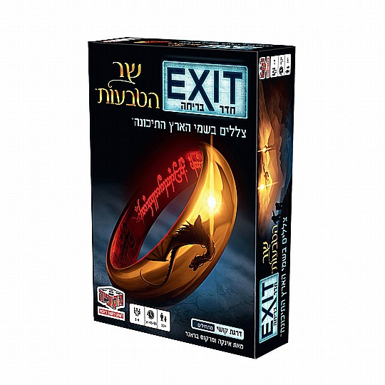 ��� ����� EXIT ��� ������