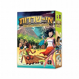 �� ����� �� �����