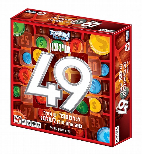 ����� 49