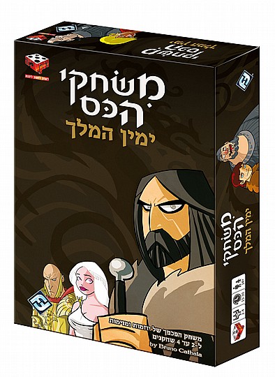 ����� ��� - ���� ����