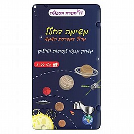 ���� ��� - ����� ���� ���� ��� - ����� ����