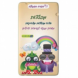 ���� ��� - ������