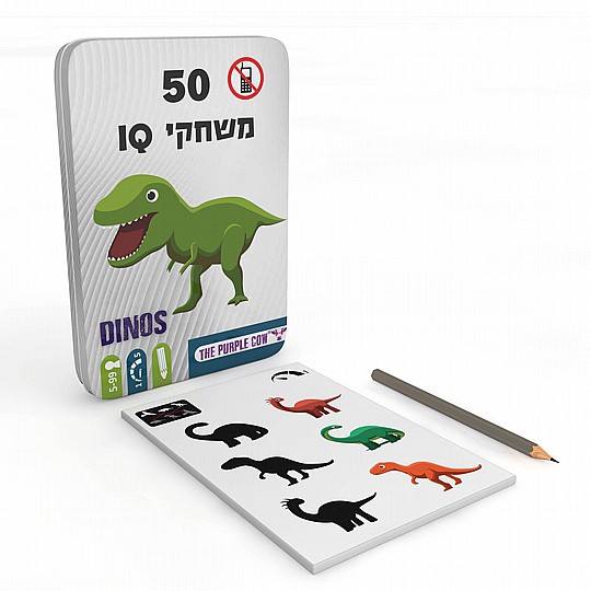 50 ���� - IQ ����������