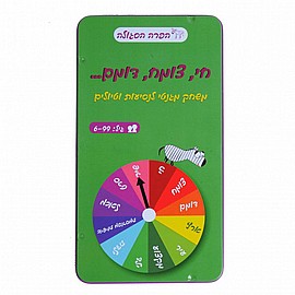 ���� ��� - �� ���� ����