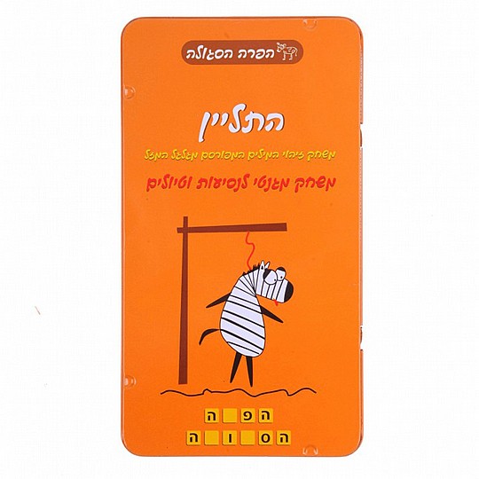 ���� ��� - ������