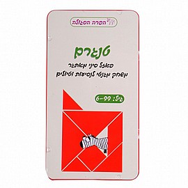 ���� ��� - �����