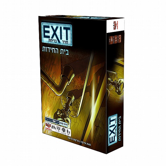 ��� ����� EXIT ��� ������