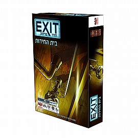 ��� ����� EXIT ��� ������