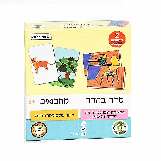 ��� ���� + �������