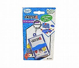 ארבע בשורה mini מחזיק מפתחות ארבע בשורה mini מחזיק מפתחות