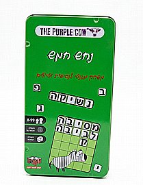 משחק דרך - נחש חמש משחק דרך - נחש חמש