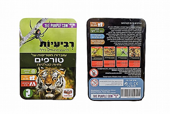 ���� ������� ������ ��� ���� - ������ ������� �� ������ ����� �������