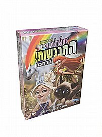 התנגשות הרחבה חתלתולים ונסיכות התנגשות הרחבה חתלתולים ונסיכות