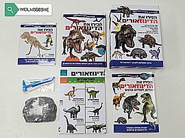 המדען המטורף - המעבדה - ניסויים עם חול הידרופובי המדען המטורף - המעבדה - ניסויים עם חול הידרופובי