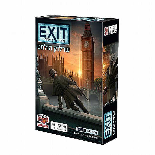 ��� ����� EXIT ����� ������