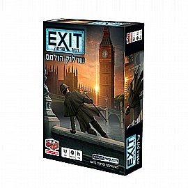 ��� ����� EXIT ����� ������