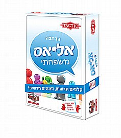 אליאס הרחבה כסף אליאס הרחבה כסף