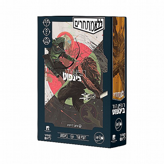 ��� ������- ����� ��� ��� ������