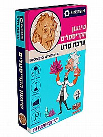 המעבדה שיגעון הקריסטלים - ערכת מדע איינשטיין המעבדה שיגעון הקריסטלים - ערכת מדע איינשטיין