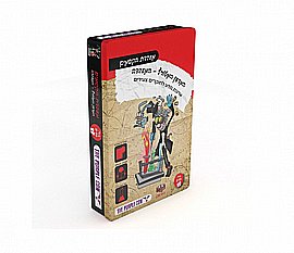 ערכת מדע איינשטיין - חול הידרופובי ערכת מדע איינשטיין - חול הידרופובי