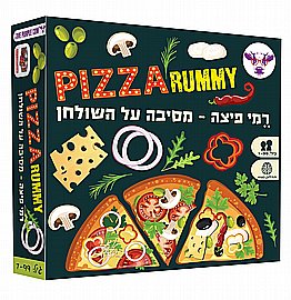 משחק קופסה-רמי פיצה הפרה הסגולה משחק קופסה-רמי פיצה הפרה הסגולה