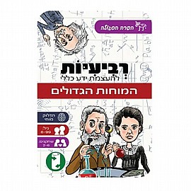 ���� ������� ����� ������ ���� ����� - ���� ������