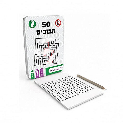 50 ���� - ������- ���� ������