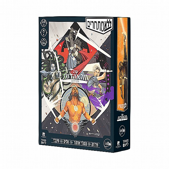 ��� ������- ��� �������