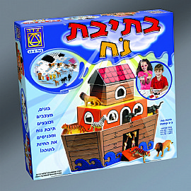 בתיבת נח בתיבת נח