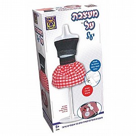 מעצבת על יעל מעצבת על יעל