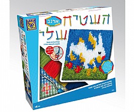 השטיח שלי ארנב השטיח שלי ארנב