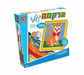 הרקמה שלי חתול הרקמה שלי חתול