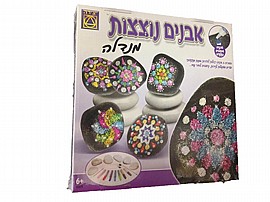 אבנים נוצצות מנדלה אבנים נוצצות מנדלה