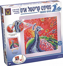 פסיפס קריסטל ארט טווס סגנוני פסיפס קריסטל ארט טווס סגנוני