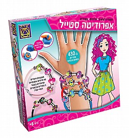 אפרודיטה סטיילס אפרודיטה סטיילס