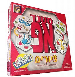 סטנד אפ ציורים סטנד אפ ציורים