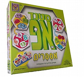 סטנד אפ חשבון סטנד אפ חשבון