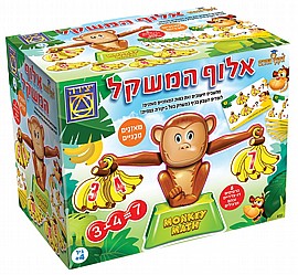 אלוף המשקל אלוף המשקל