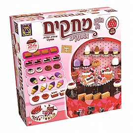 בוטיק של מחקים ממתקים בוטיק של מחקים ממתקים