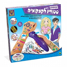 סטודיו לקעקועים סטודיו לקעקועים
