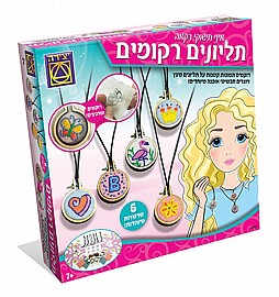 מיני חישוקי רקמה תליונים רקומים מיני חישוקי רקמה תליונים רקומים