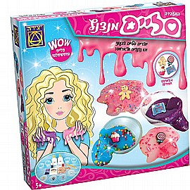 המעבדה סליים מנצנץ המעבדה סליים מנצנץ