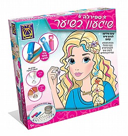 ספירלה שיגעון בשיער ספירלה שיגעון בשיער