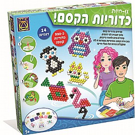 גן חיות גדוריות הקסם גן חיות גדוריות הקסם
