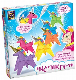 חד קרן אוריגמי חד קרן אוריגמי