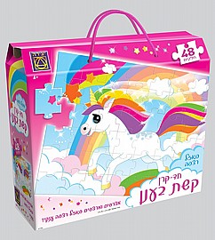 ��� 48 ��-��� ��� ���� ��� 48 ��-��� ��� ����