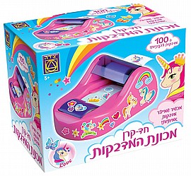 חד קרן מכונת המדבקות חד קרן מכונת המדבקות