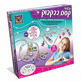 תכשיטי קסם בבקבוק תכשיטי קסם בבקבוק