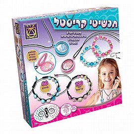 תכשיטי קריסטל תכשיטי קריסטל