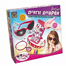 סטייל משקפיים ורודים סטייל משקפיים ורודים